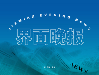 ⭐稳定包售后的
京东大号
买卖哪个平台好