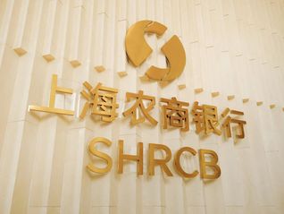 ⭐哪里有
微博高防风控号
哪里买支持人脸识别的