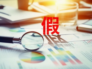 ⭐安全可靠
飞机工作室号
交易网站去哪找